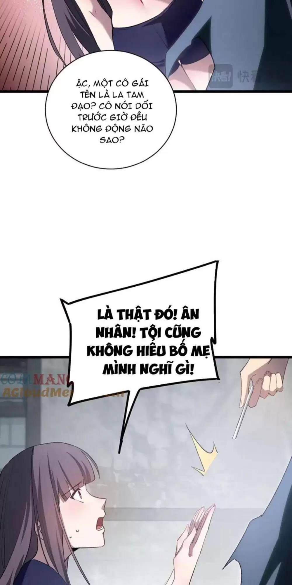Ta Là Chúa Tể Trùng Độc: Chapter 11