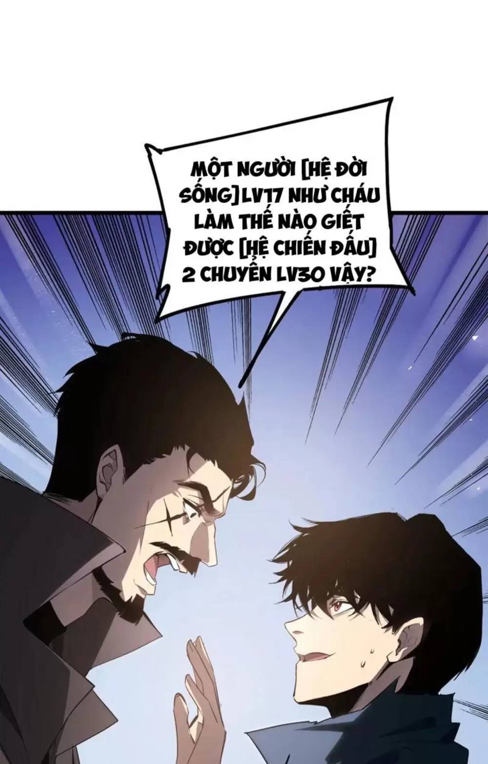 Ta Là Chúa Tể Trùng Độc: Chapter 12