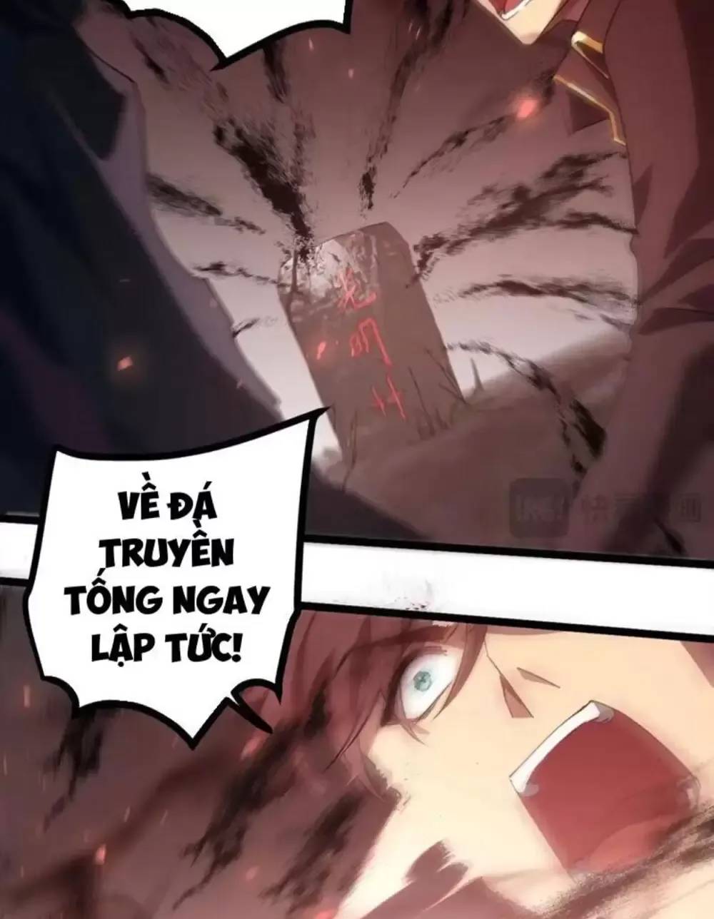 Ta Là Chúa Tể Trùng Độc: Chapter 13