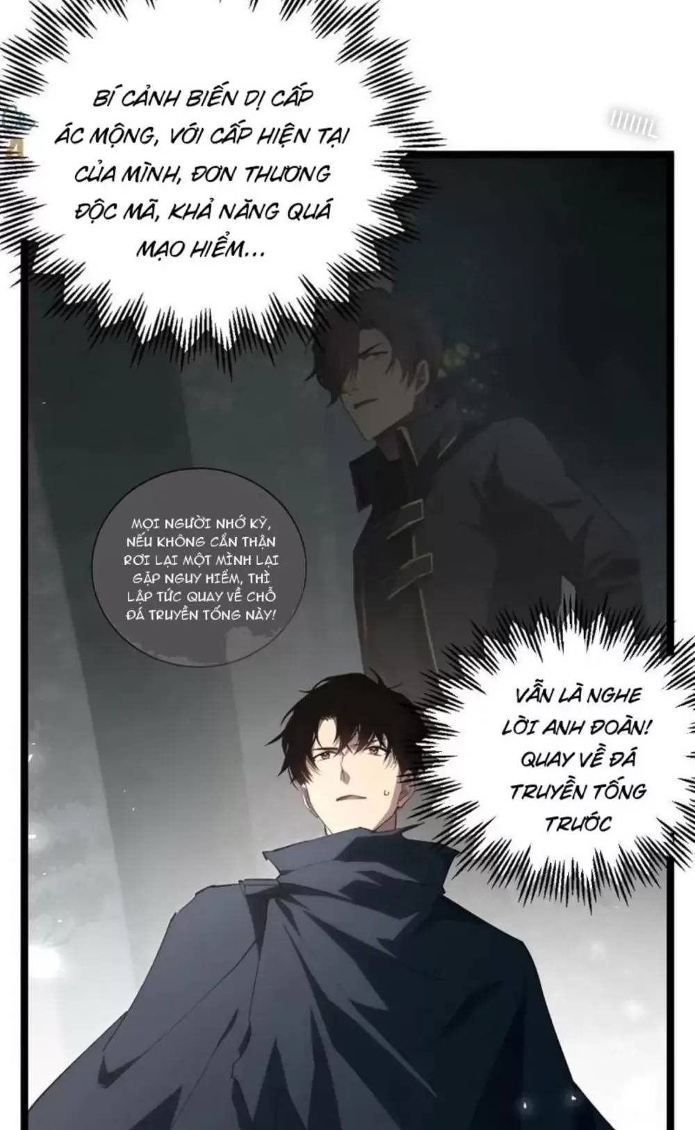 Ta Là Chúa Tể Trùng Độc: Chapter 13