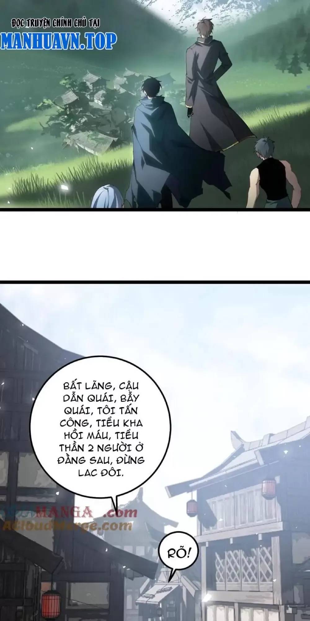 Ta Là Chúa Tể Trùng Độc: Chapter 13