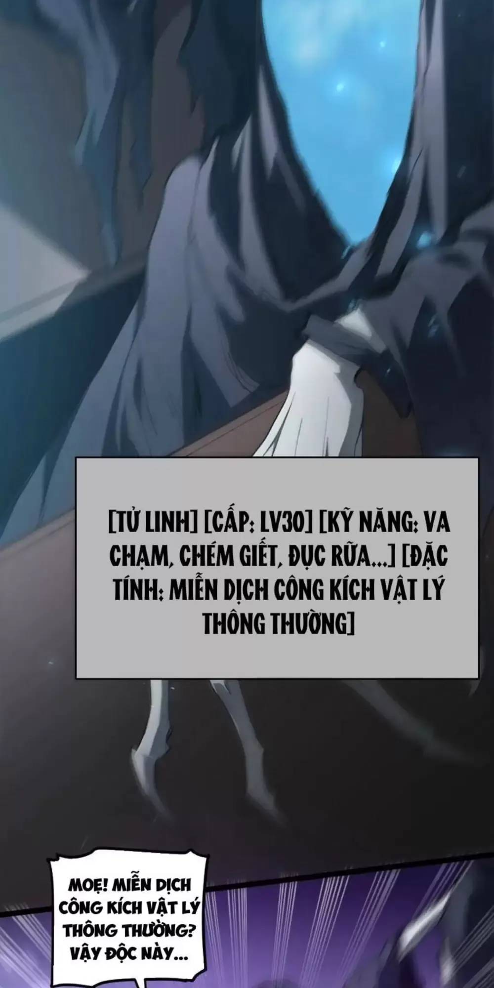Ta Là Chúa Tể Trùng Độc: Chapter 13