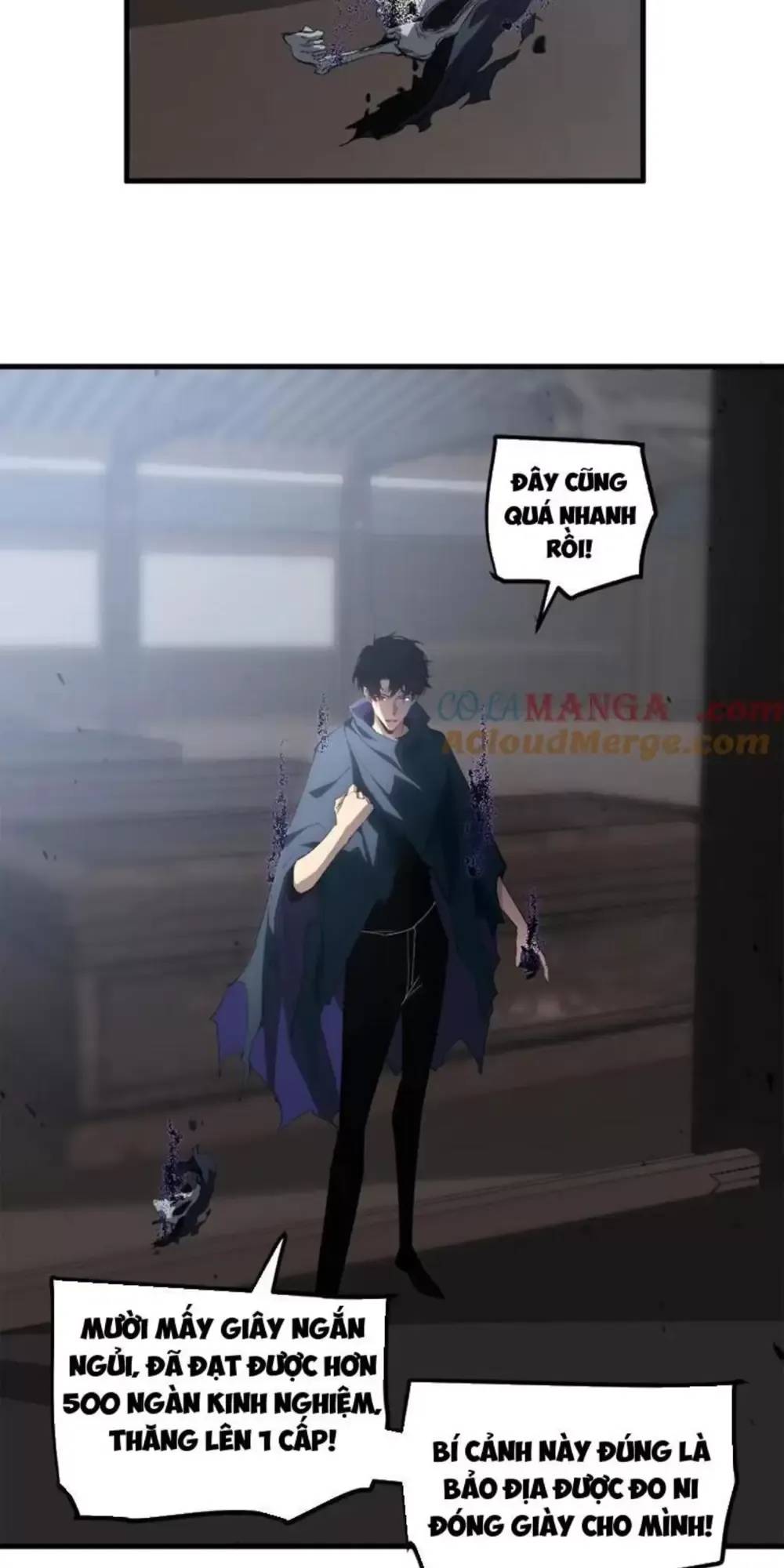 Ta Là Chúa Tể Trùng Độc: Chapter 13