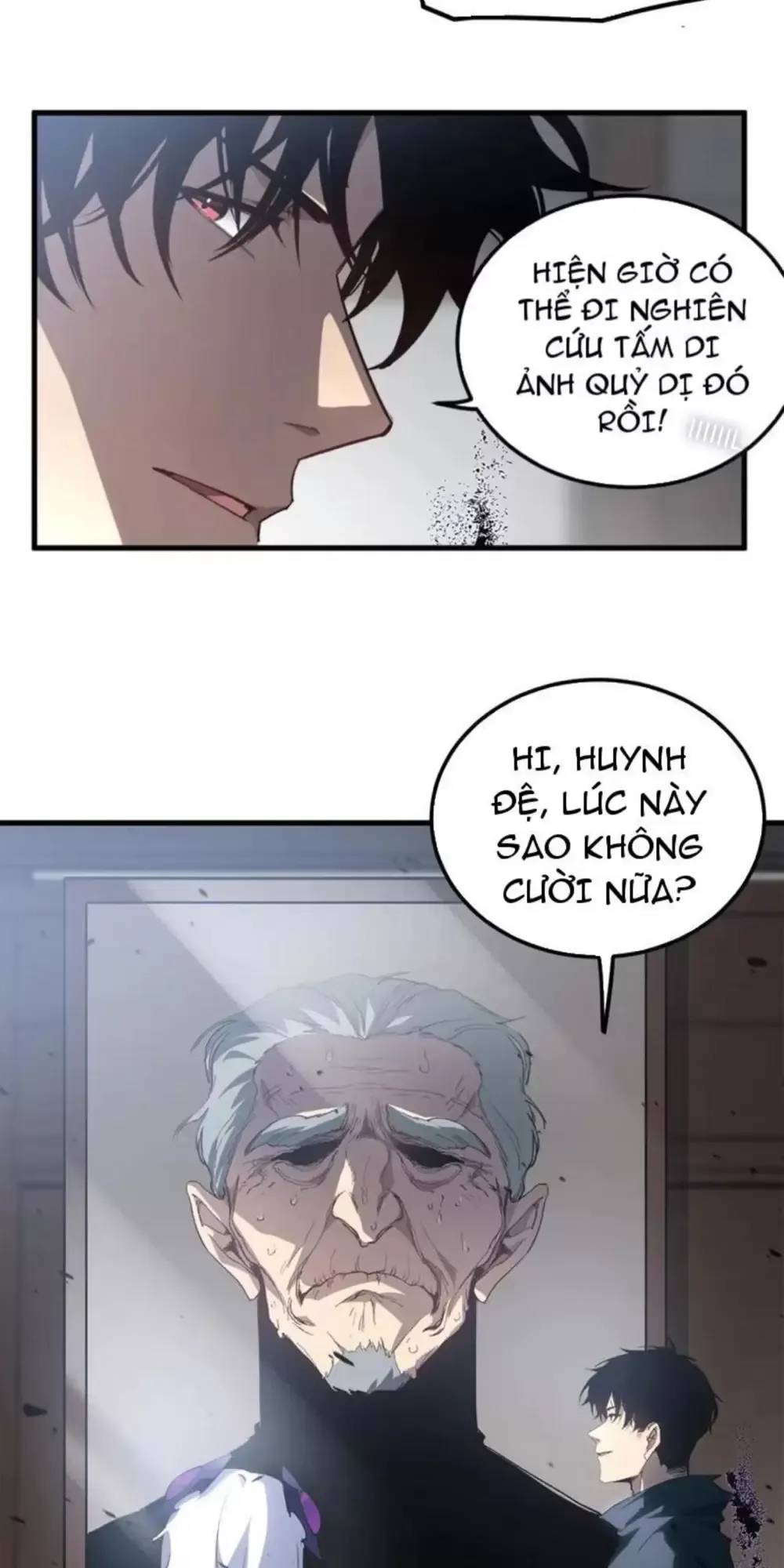 Ta Là Chúa Tể Trùng Độc: Chapter 13