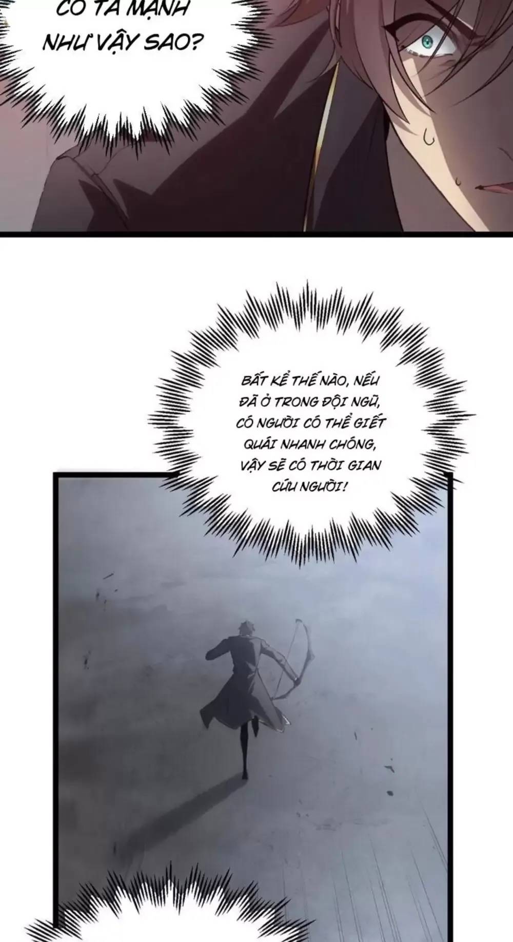 Ta Là Chúa Tể Trùng Độc: Chapter 13