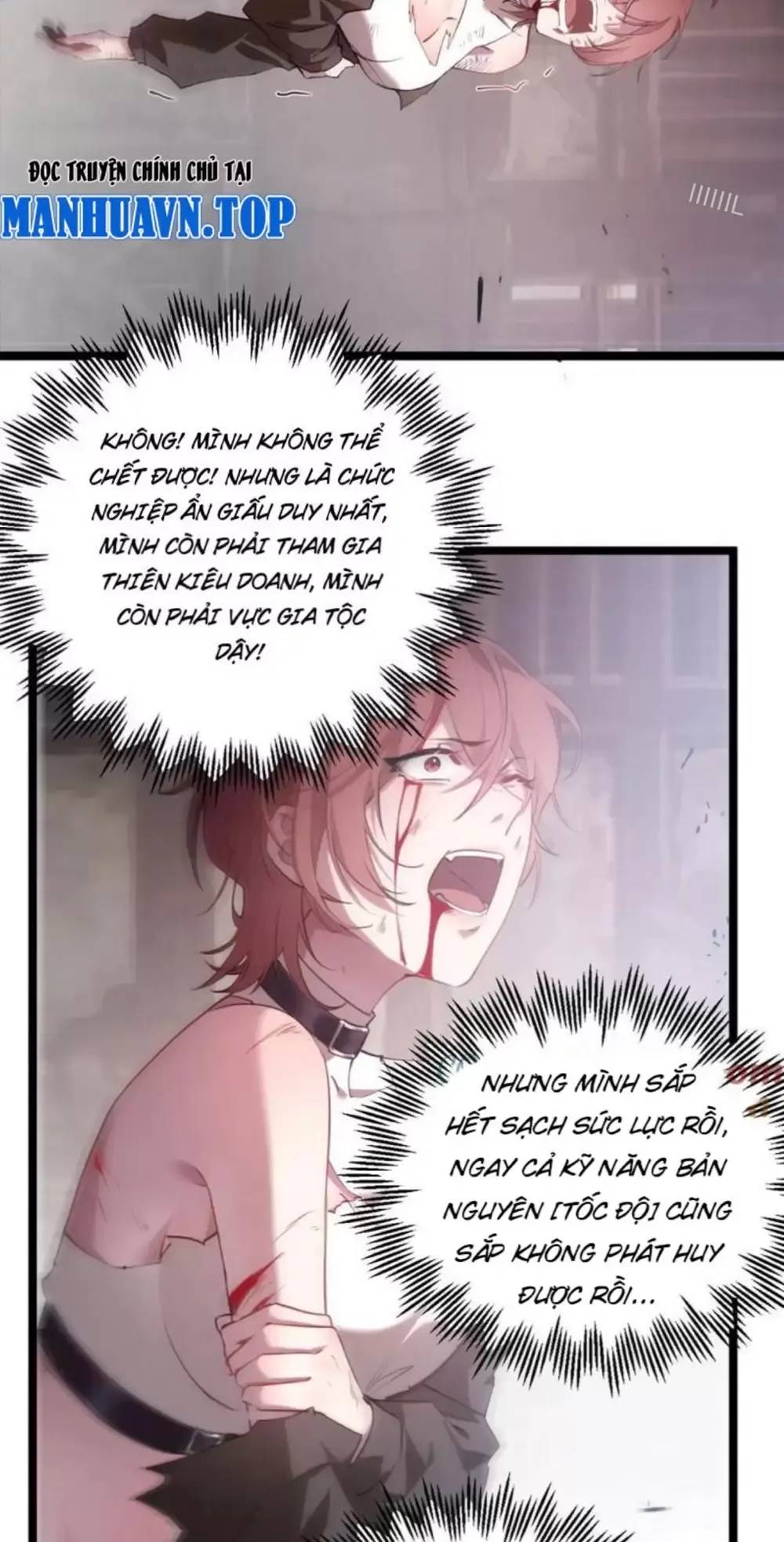 Ta Là Chúa Tể Trùng Độc: Chapter 13