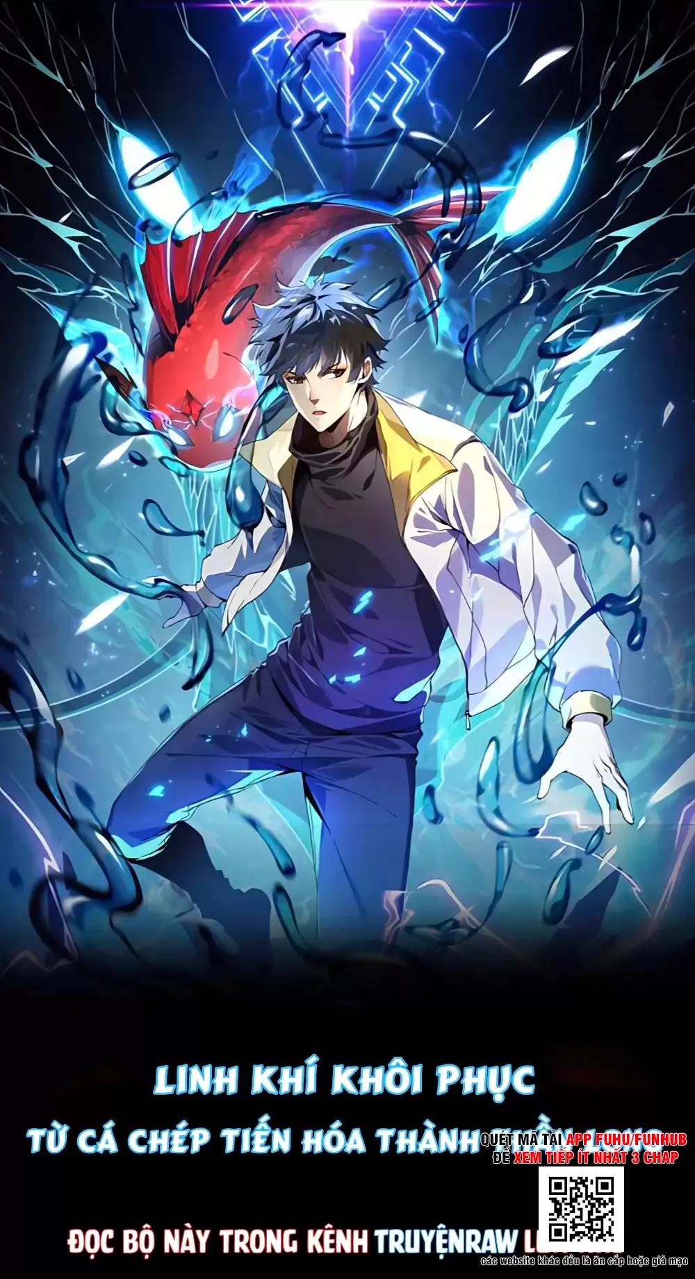 Ta Là Chúa Tể Trùng Độc: Chapter 13