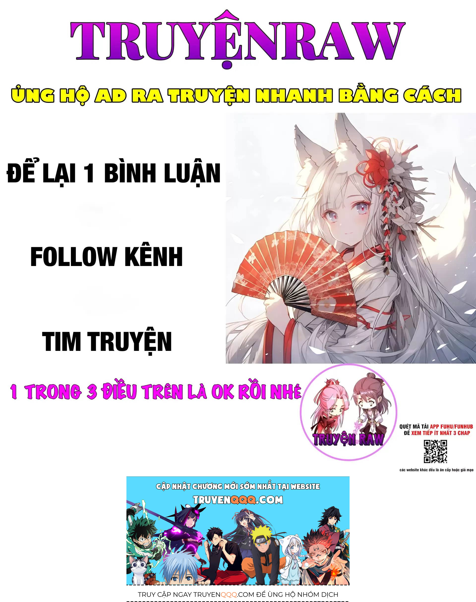 Ta Là Chúa Tể Trùng Độc: Chapter 13