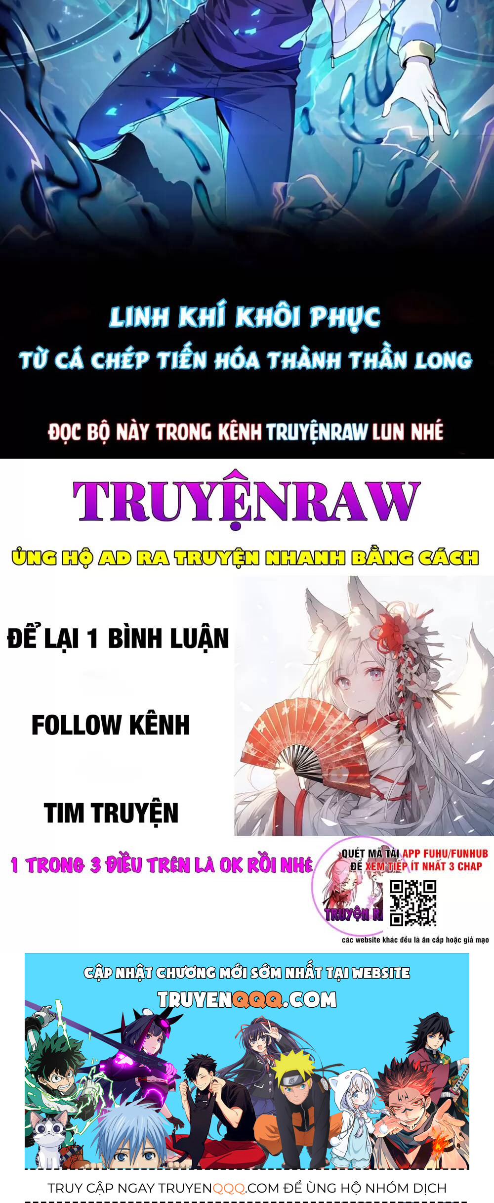 Ta Là Chúa Tể Trùng Độc: Chapter 14