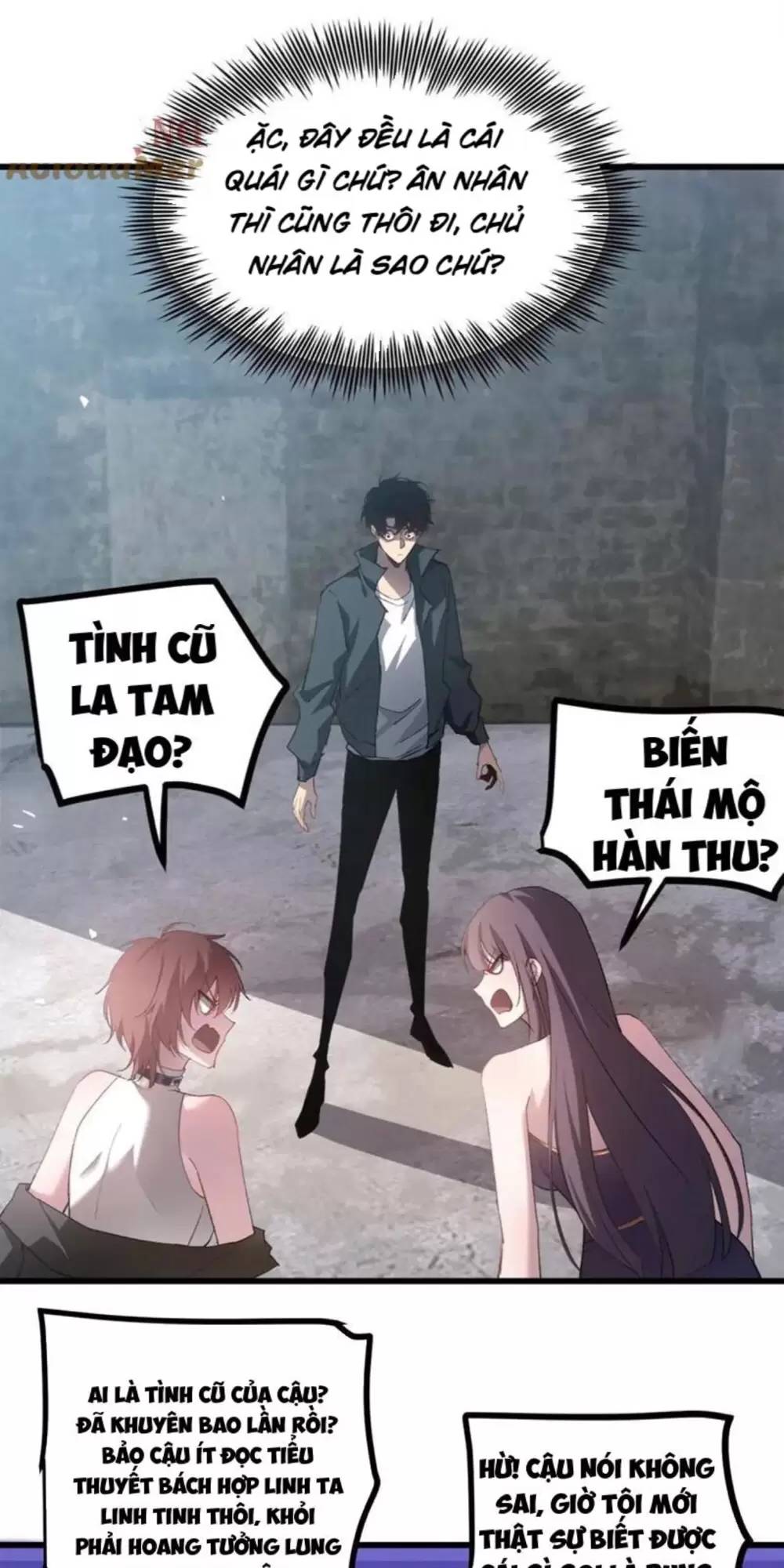 Ta Là Chúa Tể Trùng Độc: Chapter 16