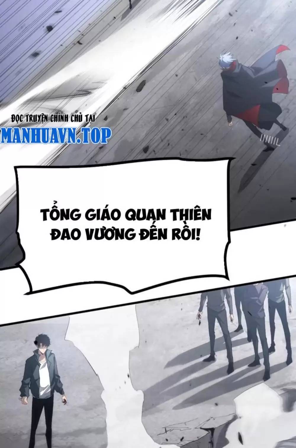 Ta Là Chúa Tể Trùng Độc: Chapter 16
