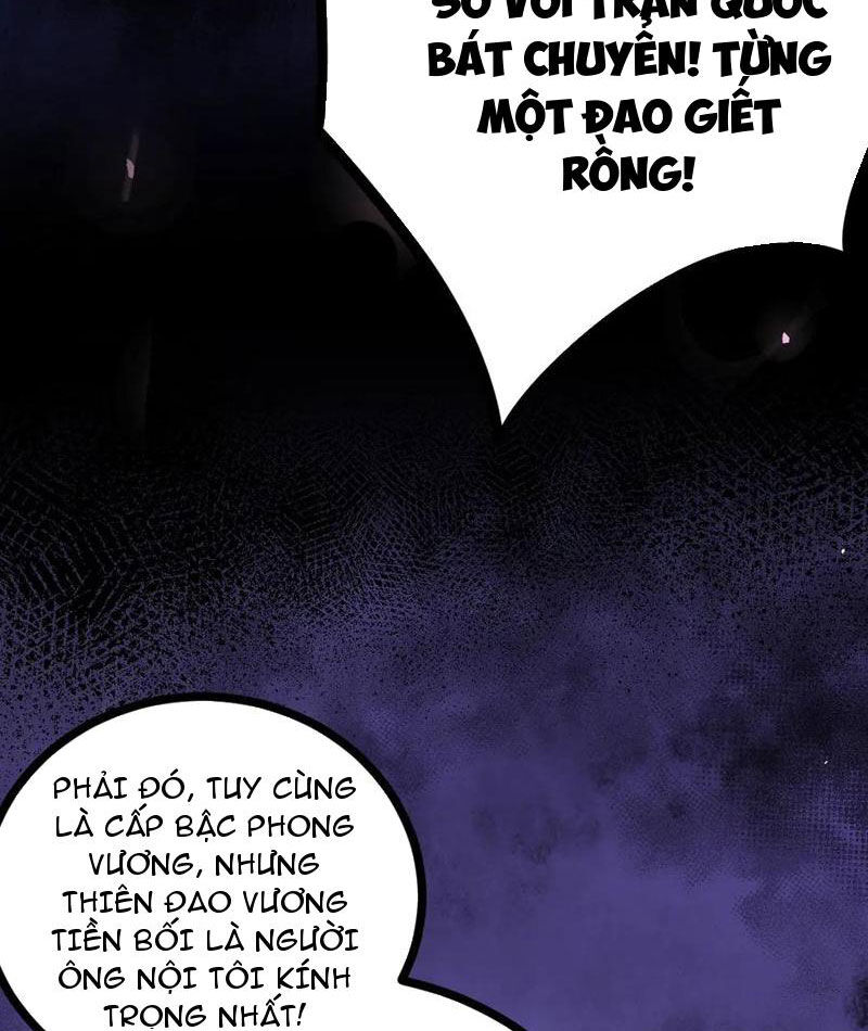 Ta Là Chúa Tể Trùng Độc: Chapter 17
