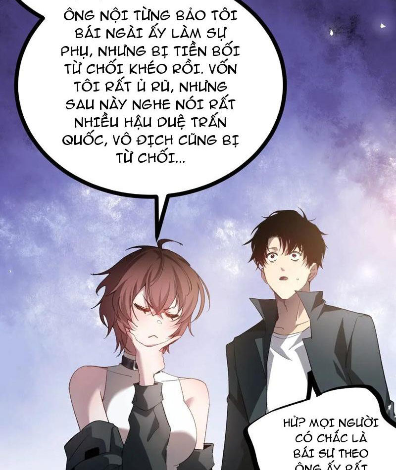 Ta Là Chúa Tể Trùng Độc: Chapter 17
