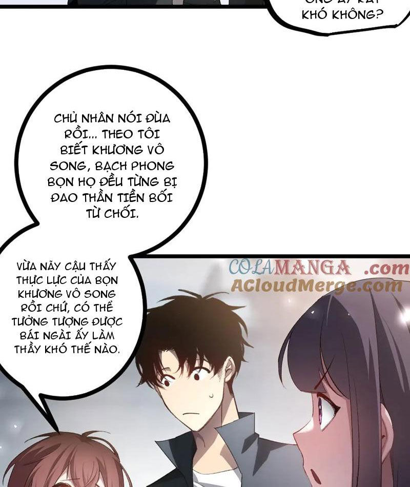 Ta Là Chúa Tể Trùng Độc: Chapter 17