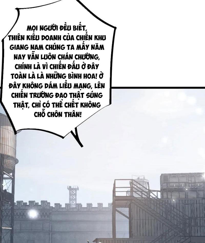 Ta Là Chúa Tể Trùng Độc: Chapter 17