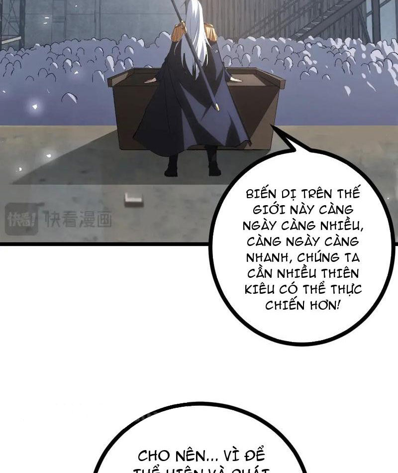 Ta Là Chúa Tể Trùng Độc: Chapter 17