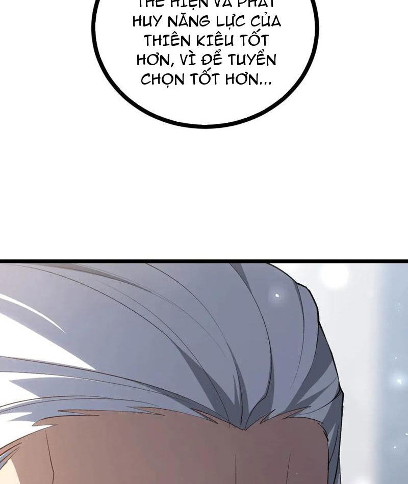 Ta Là Chúa Tể Trùng Độc: Chapter 17