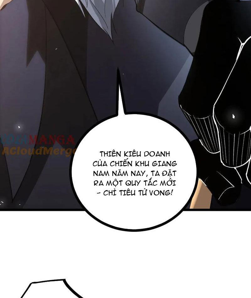Ta Là Chúa Tể Trùng Độc: Chapter 17