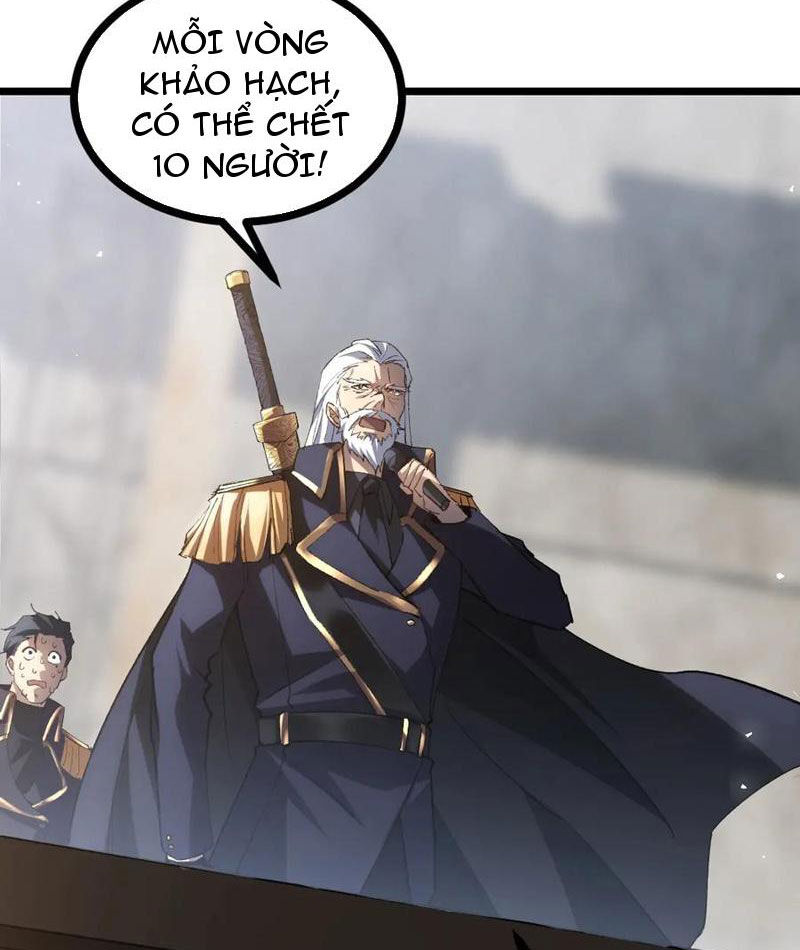 Ta Là Chúa Tể Trùng Độc: Chapter 17