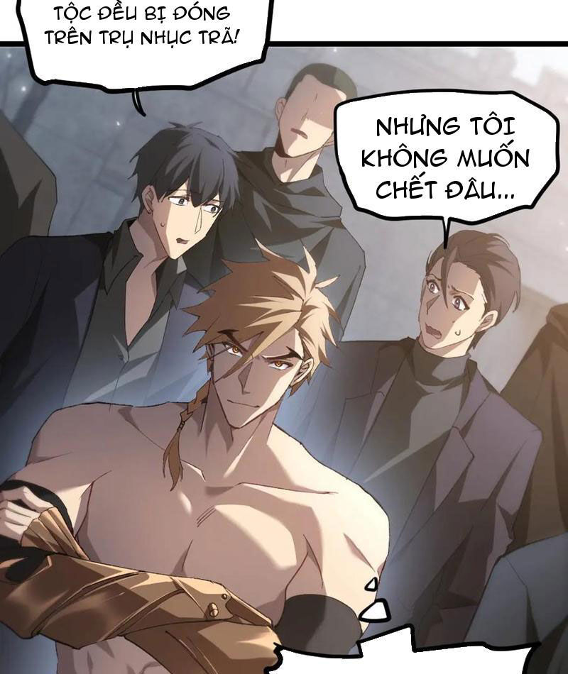Ta Là Chúa Tể Trùng Độc: Chapter 17