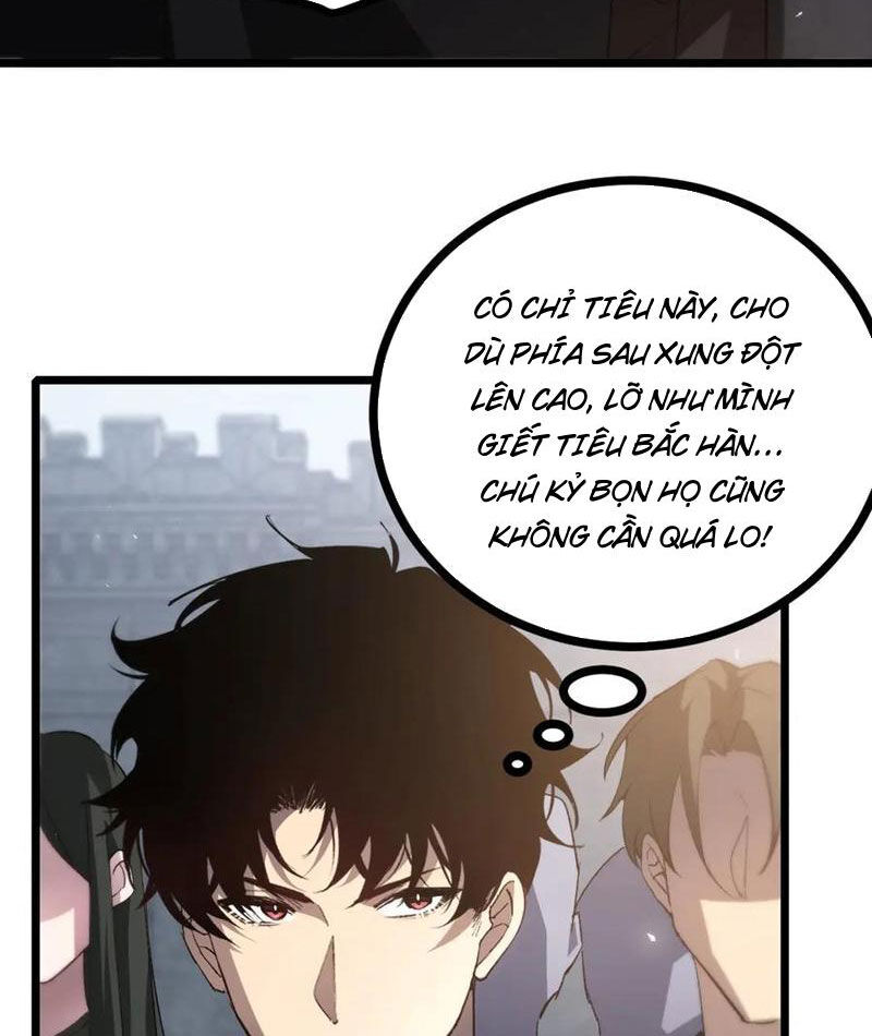 Ta Là Chúa Tể Trùng Độc: Chapter 17