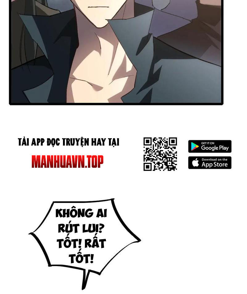 Ta Là Chúa Tể Trùng Độc: Chapter 17