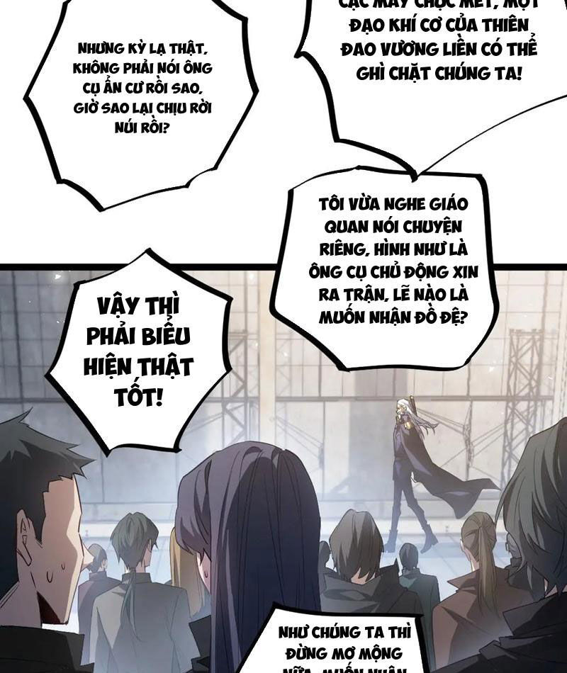 Ta Là Chúa Tể Trùng Độc: Chapter 17