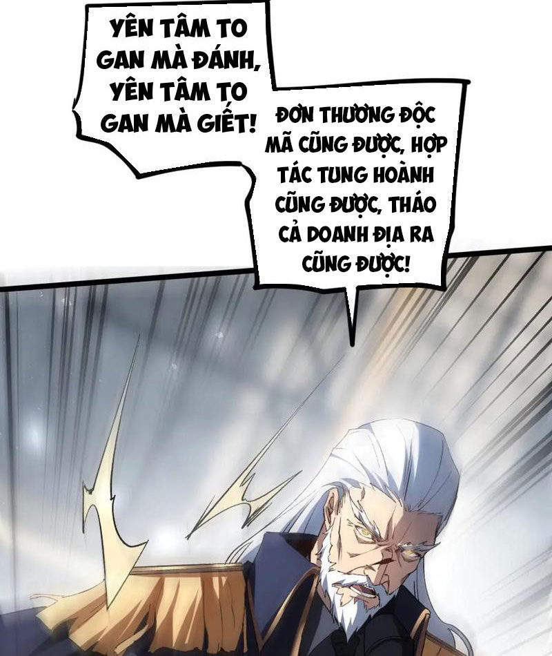 Ta Là Chúa Tể Trùng Độc: Chapter 17