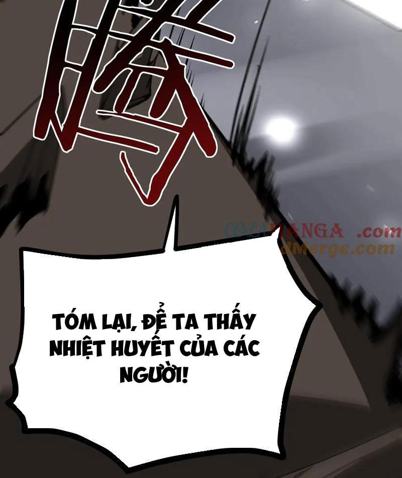 Ta Là Chúa Tể Trùng Độc: Chapter 17