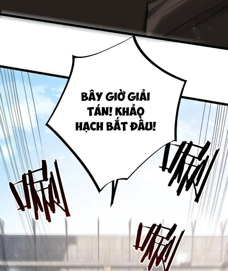 Ta Là Chúa Tể Trùng Độc: Chapter 17