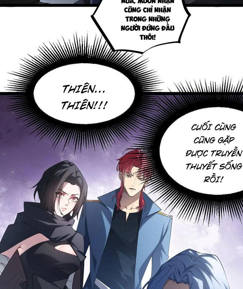 Ta Là Chúa Tể Trùng Độc: Chapter 17
