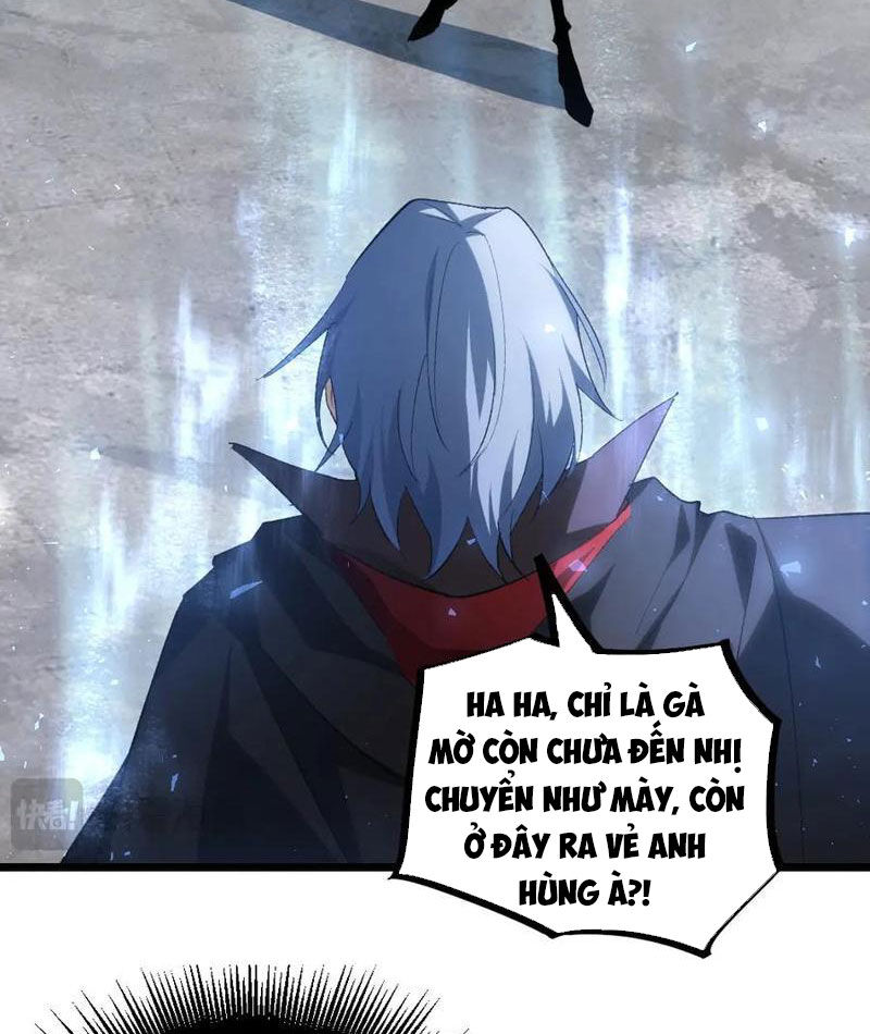 Ta Là Chúa Tể Trùng Độc: Chapter 17