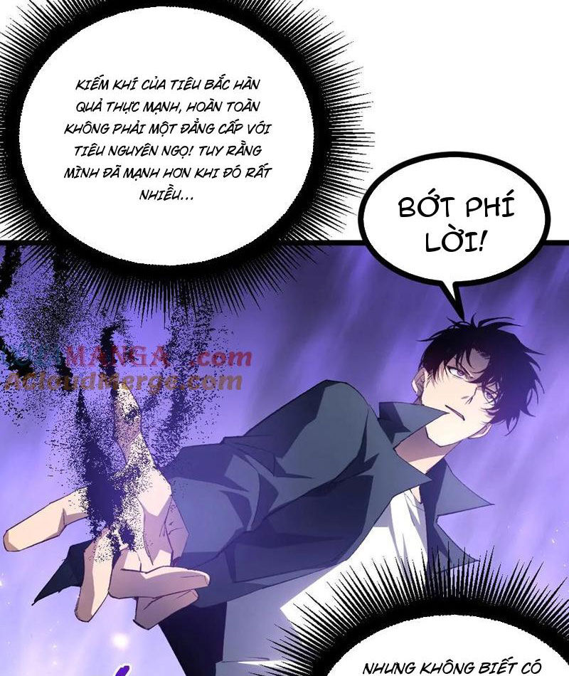 Ta Là Chúa Tể Trùng Độc: Chapter 17