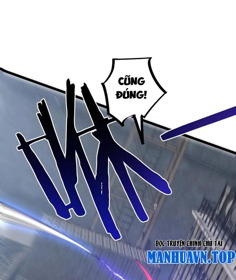 Ta Là Chúa Tể Trùng Độc: Chapter 17