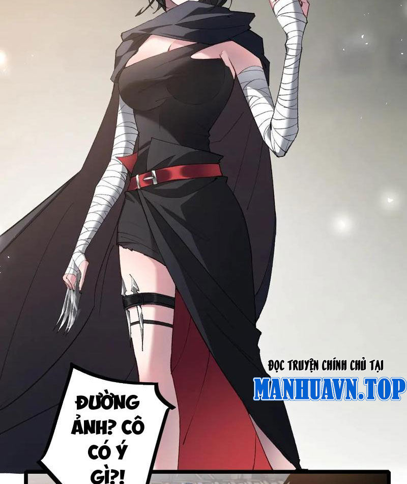 Ta Là Chúa Tể Trùng Độc: Chapter 17
