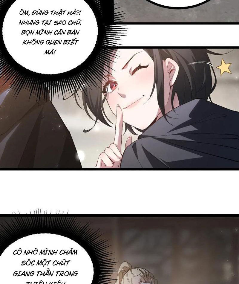 Ta Là Chúa Tể Trùng Độc: Chapter 17