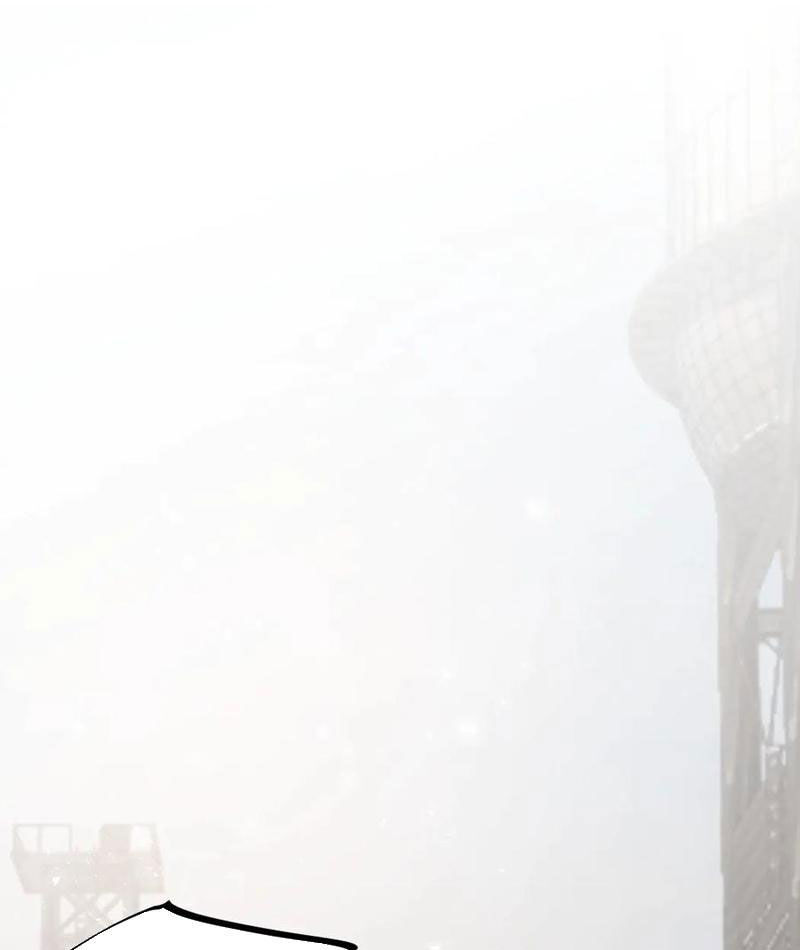 Ta Là Chúa Tể Trùng Độc: Chapter 17