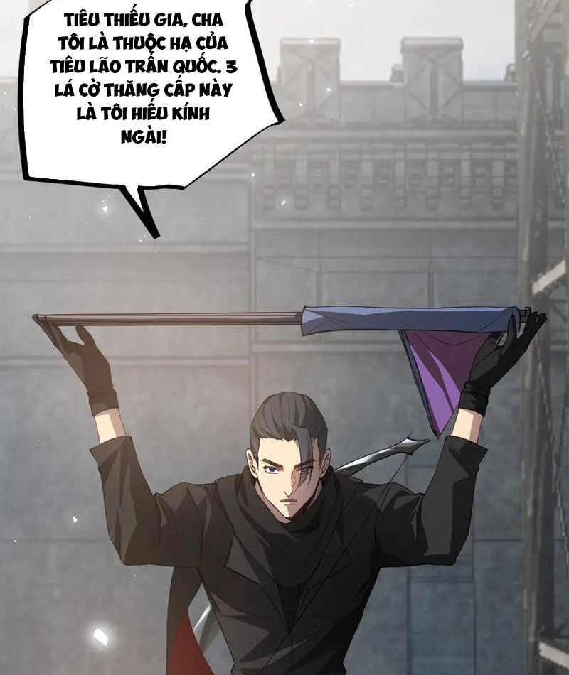 Ta Là Chúa Tể Trùng Độc: Chapter 17