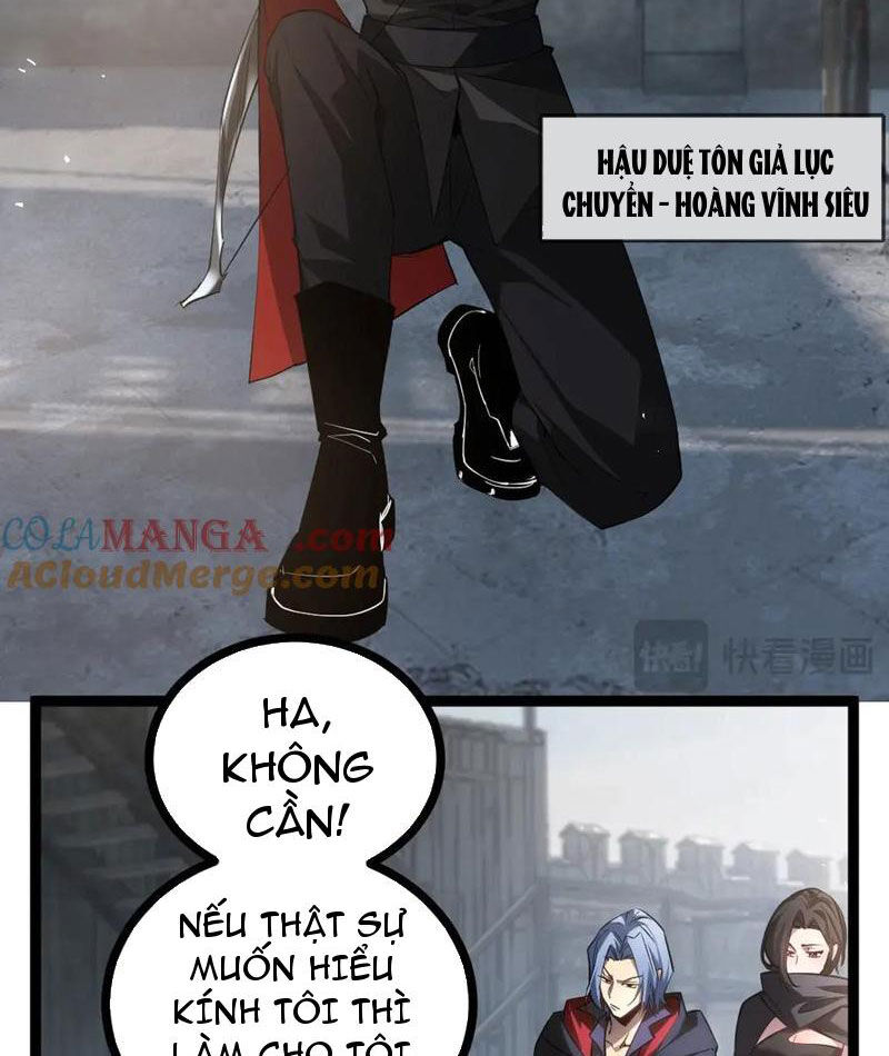 Ta Là Chúa Tể Trùng Độc: Chapter 17
