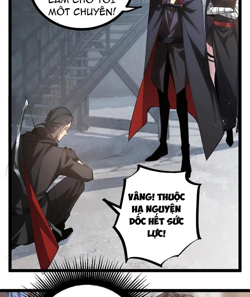 Ta Là Chúa Tể Trùng Độc: Chapter 17