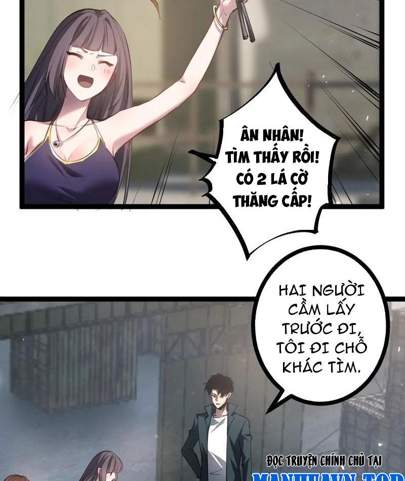 Ta Là Chúa Tể Trùng Độc: Chapter 17