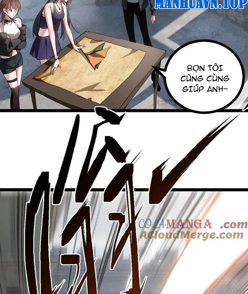 Ta Là Chúa Tể Trùng Độc: Chapter 17