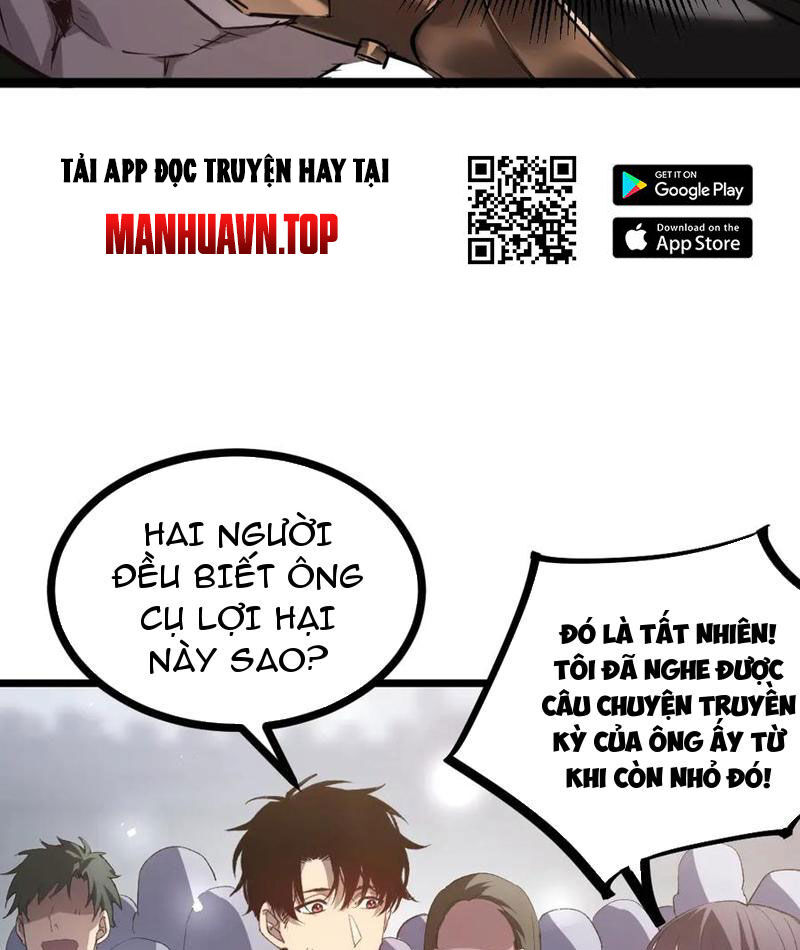 Ta Là Chúa Tể Trùng Độc: Chapter 17