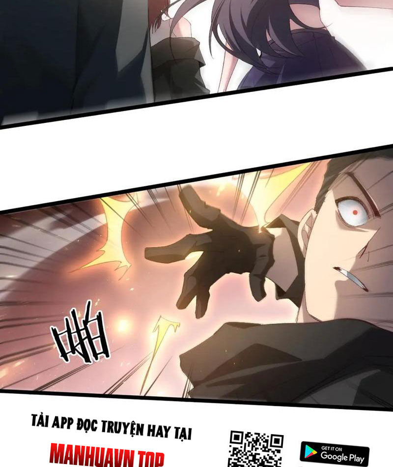Ta Là Chúa Tể Trùng Độc: Chapter 17
