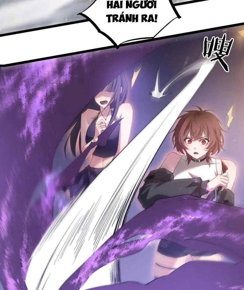 Ta Là Chúa Tể Trùng Độc: Chapter 17