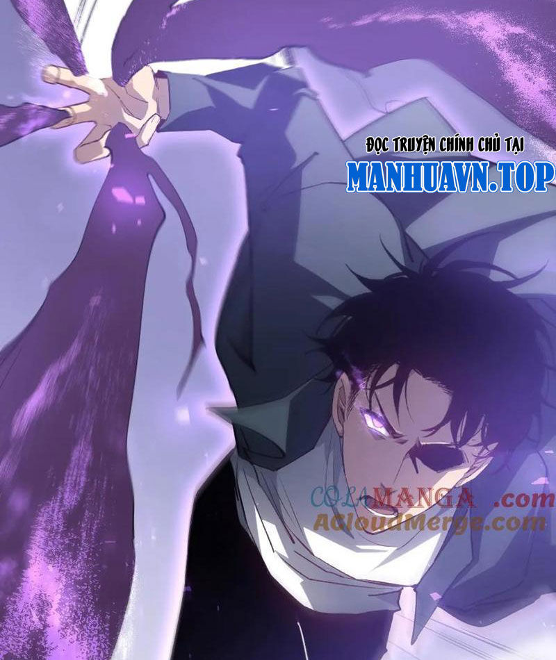 Ta Là Chúa Tể Trùng Độc: Chapter 17