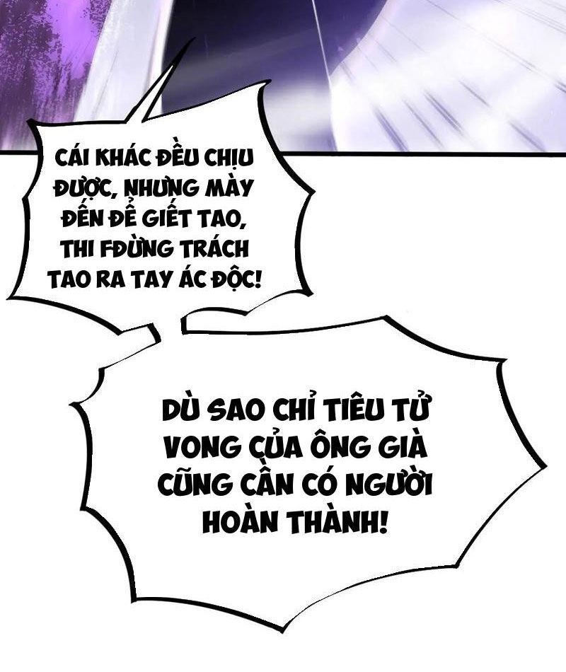 Ta Là Chúa Tể Trùng Độc: Chapter 17