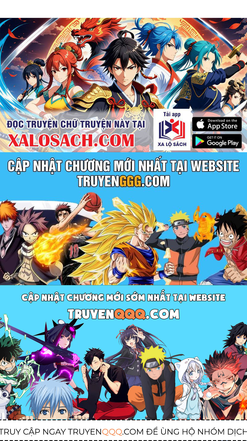 Ta Là Chúa Tể Trùng Độc: Chapter 17