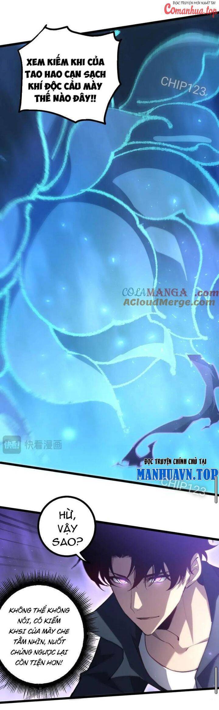 Ta Là Chúa Tể Trùng Độc: Chapter 18