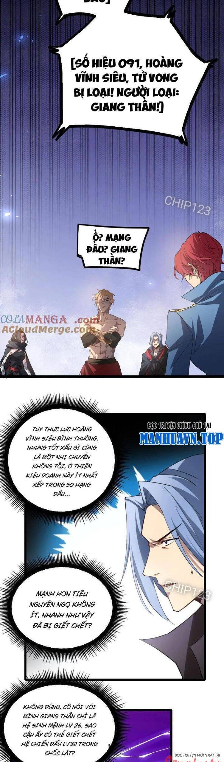 Ta Là Chúa Tể Trùng Độc: Chapter 18
